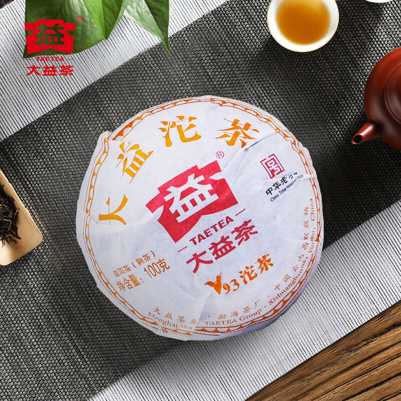 V93 2018 Menghai Tea Factory Dayi Pu-erh Tea Tuo Cha Black Puer Tea Ripe Main image