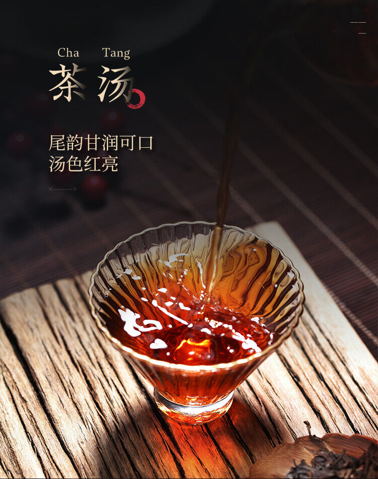 HelloYoung CHINATEA Brand 5133 1st Grade Liu Bao Hei Cha Dark Tea Loose Black Liu Pao 250g