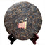 HelloYoung Zhong Cha Ripe Purerh Cake "Year of Rat" Shu Puer 357g