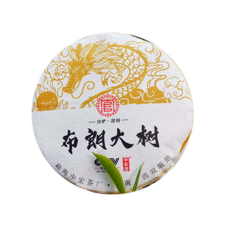 357g Bulang Mountain Big Tree Puerh Ripe Tea Cake Yunnan Aged Pu-erh Cooked Tea Main image