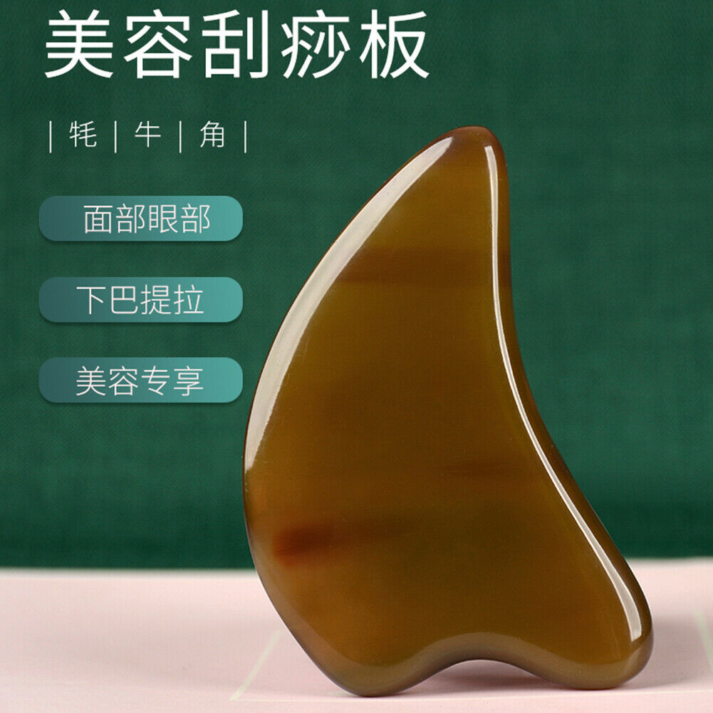 Pai Lang Tian Ran Niu Jiao Gua Sha Ban Mian Bu Mei Rong Qi派朗天然牛角刮痧板面部美容器全身通