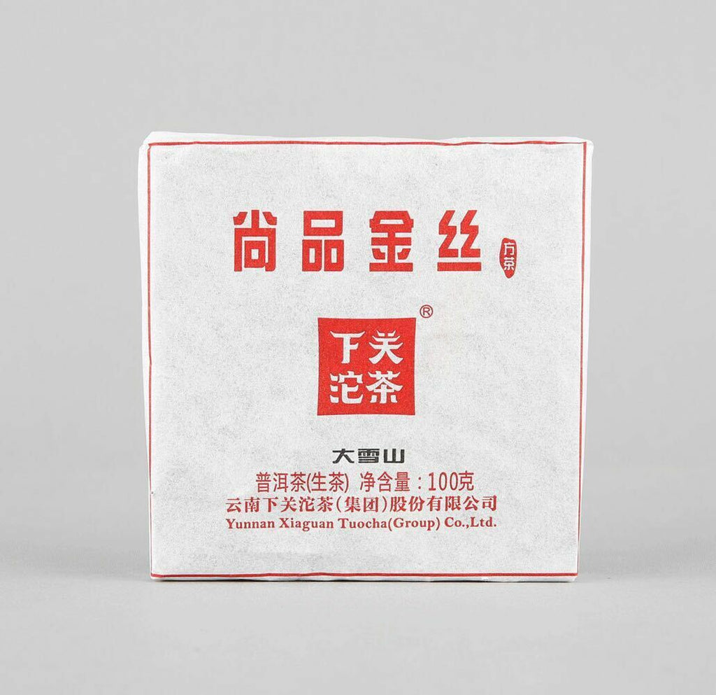 HelloYoung Big Snow Mt. Yunnan Xiaguan Gold Silk Raw Pu-erh Puer Pu'er Brick Tea 100g