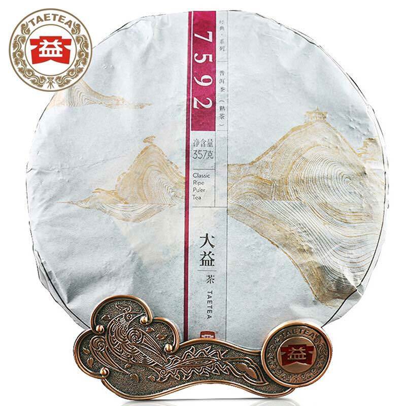 TemuTea 7592 Ripe Puer Tea Aged Puerh Tea Cake Main image