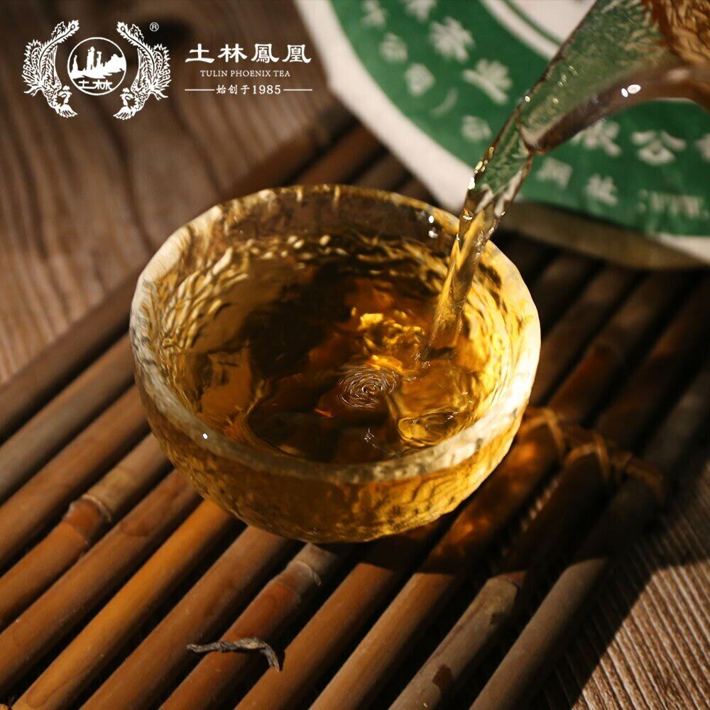 HelloYoung TuLin Phoenix Old Pu Erh Tea "Special Xiang Bing" 702 Shen Puer Tea 380g