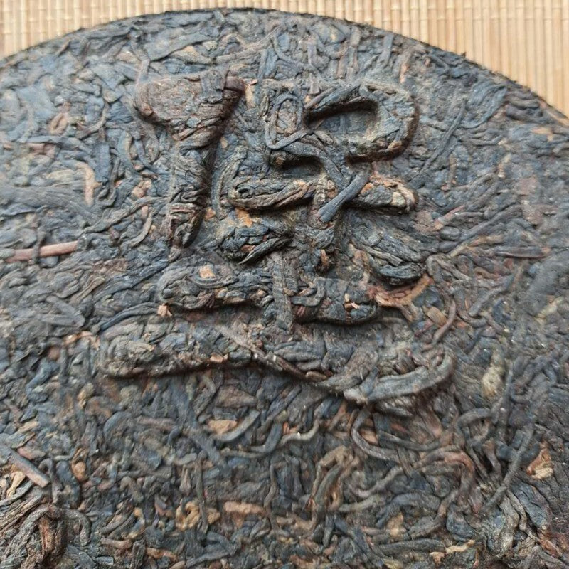 HelloYoung TeaWuzhou Liu Pao Tea Black Tea Aged Dark Tea Liubao Tea Cake Liu Bao HEI CHA 480g