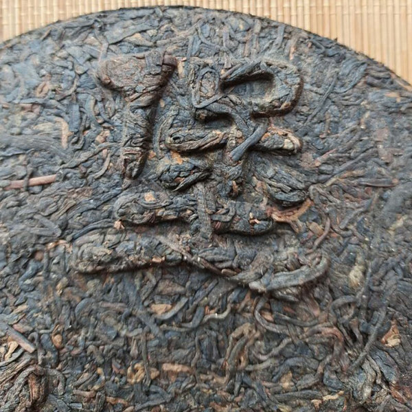HelloYoung TeaWuzhou Liu Pao Tea Black Tea Aged Dark Tea Liubao Tea Cake Liu Bao HEI CHA 480g