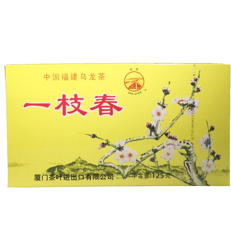 HelloYoung 125g/Box High Quality XT801 Yizhi Chun China Top Fujian Oolong Tea Loose Leaf Main image
