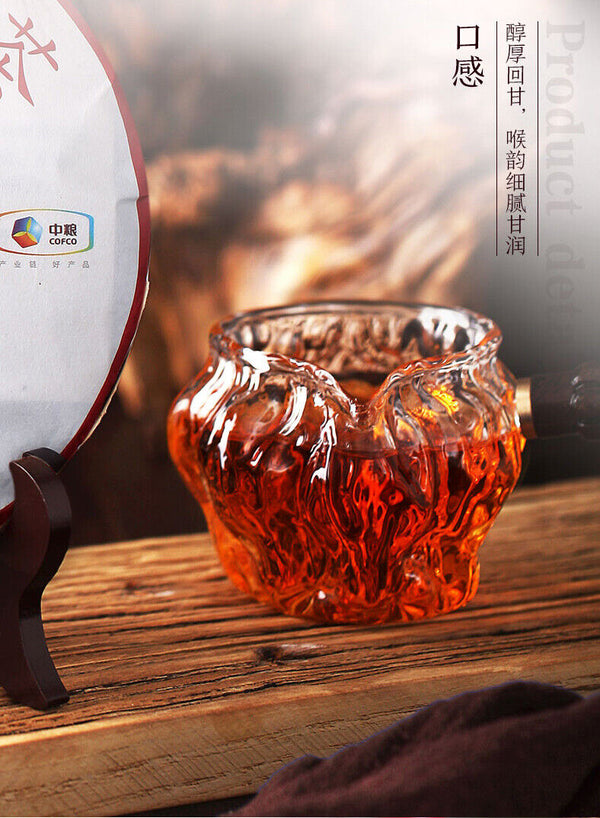 CHINATEA Classic 7571 Pu-erh Tea Cake 2021 150g Ripe Boxed Ripe Puer Pu'er Tea