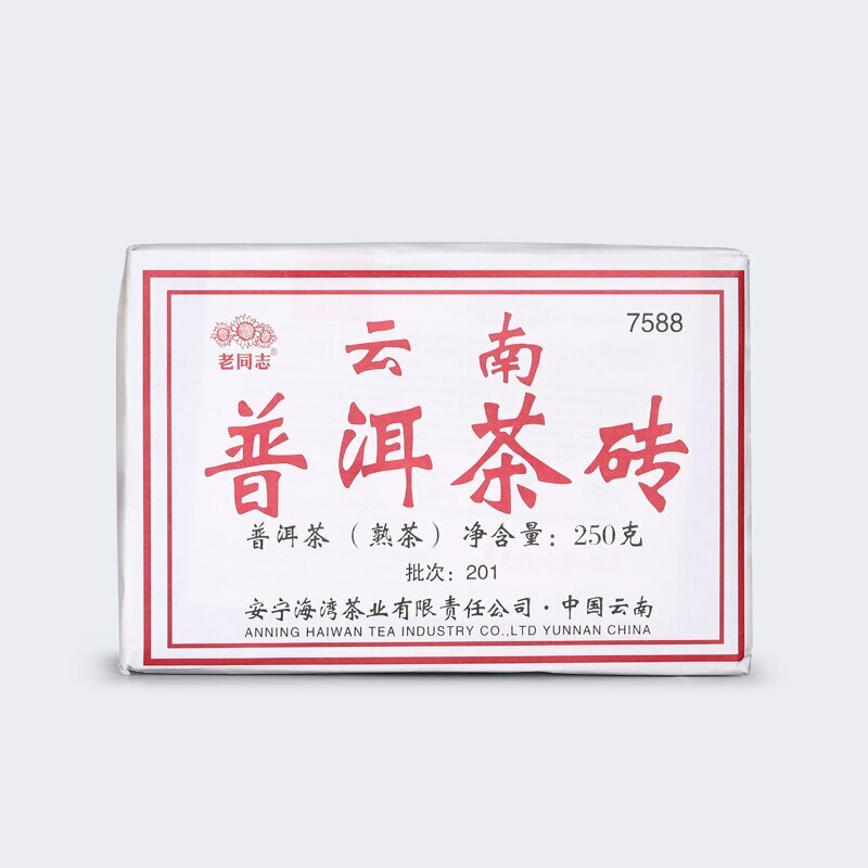 250g Ripe Shu Puer Brick Tea Anning Haiwan Lao Tong Zhi Yunnan Pu-erh Tea