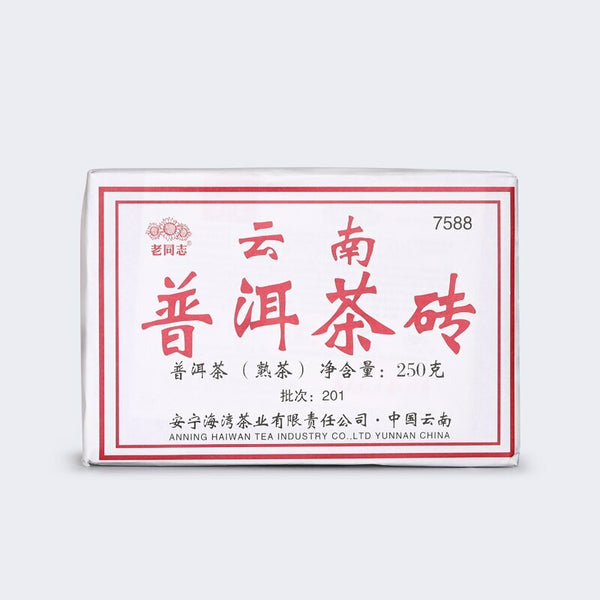 250g Ripe Shu Puer Brick Tea Anning Haiwan Lao Tong Zhi Yunnan Pu-erh Tea