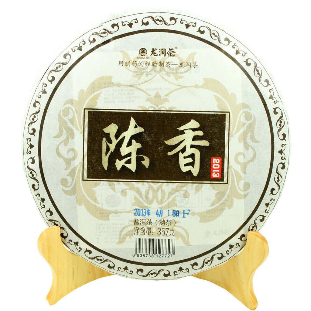 TemuTea 357g Pu'er Ripe Tea, Ancient Tree Aged Pu-erh Tea Cake