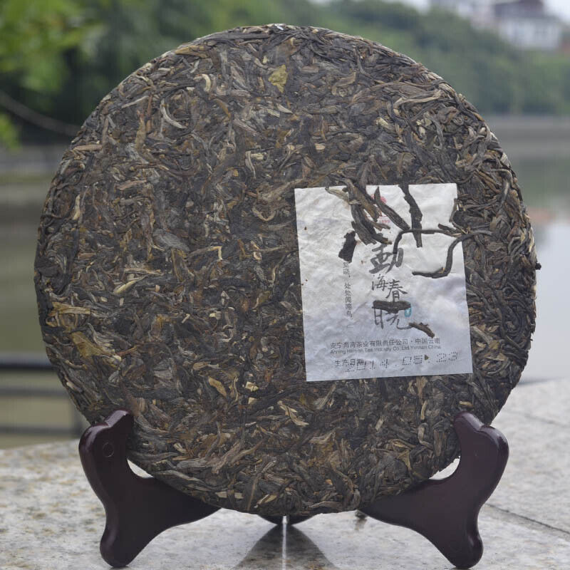 HelloYoung Menghai Chun Xiao * HAIWAN Old Comrade Pu-erh Tea Cake 357g Puer Raw Pu'er