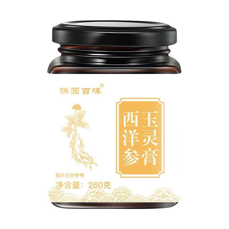 Western Ginseng Yuling Ointment Nourishing and Precious Ointment 西洋参玉灵膏260g Main image