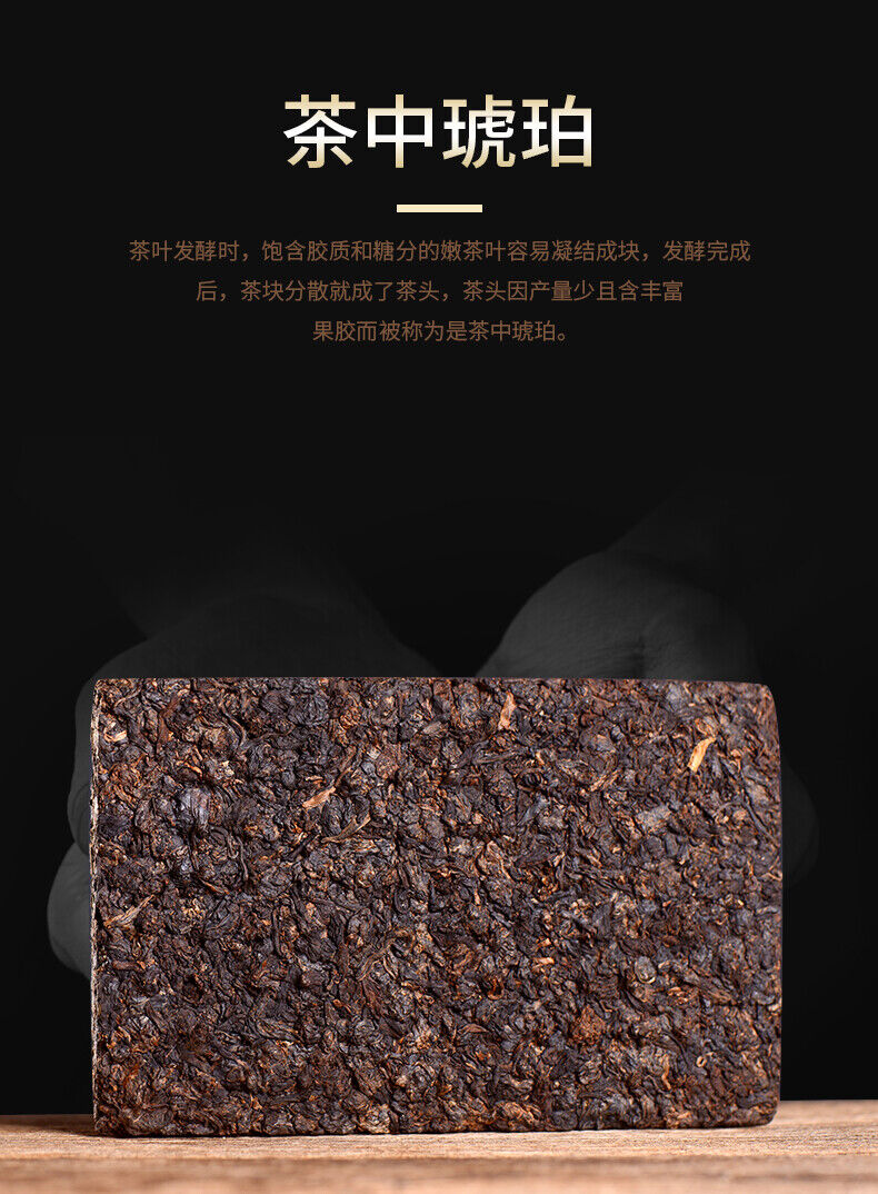 HelloYoung Haiwan Lao Tong Zhi 9908 Ripe Pu'er Lao Cha Tou Old Brick Shu Puer Tea 500g