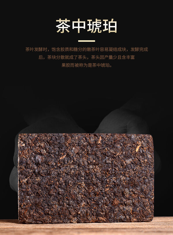 HelloYoung Haiwan Lao Tong Zhi 9908 Ripe Pu'er Lao Cha Tou Old Brick Shu Puer Tea 500g