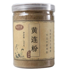 HelloYoung 100% Pure Rhizoma Coptidis Goldthread Powder Huang Lian Powder Chinese Herb 250g