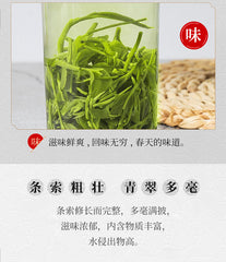 Premium Lu Shan Yun Wu Cloud Fog Mount Lu Cloud Mist Green Tea