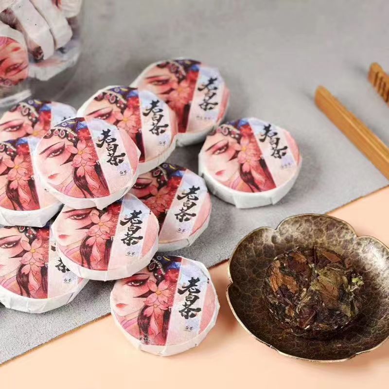 250g Mini Fuding Old White Tea Cake Portable One Piece One Cup Shoumei White Tea Main image