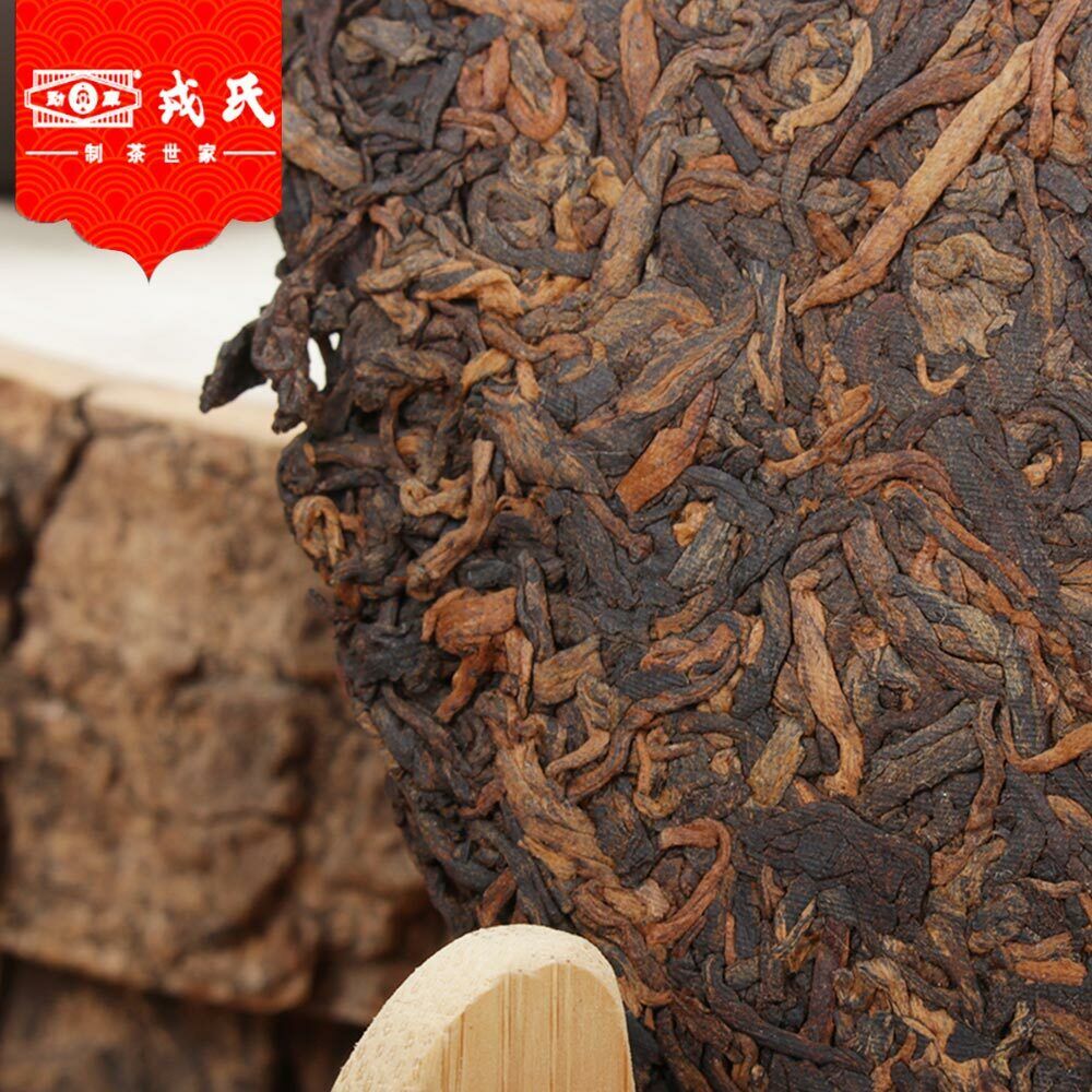 HelloYoung Mengku Rongshi Puer Mu Ye Chun 3 Years Aged Shu Purerh Cake 400g