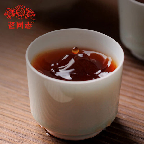 HelloYoung Special Batch 221 Ripe Puer Yunnan Old Comrade Haiwan Shu Puer Tea 400g