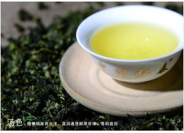 250g Faint Scent Flavor * Fujian Anxi Tie Guan Yin Oolong Tea