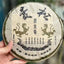 357g Yunnan Aegd Pu-erh Tea Cake Mansong Raw Puerh Old Tea Authentic Pu'er