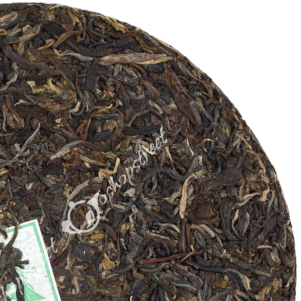HelloYoung yr 357g Organic Certified Yunnan Bulang Mount Cake Raw Pu'er Puerh Puer Tea