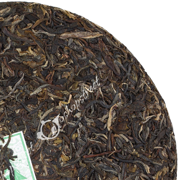 HelloYoung yr 357g Organic Certified Yunnan Bulang Mount Cake Raw Pu'er Puerh Puer Tea