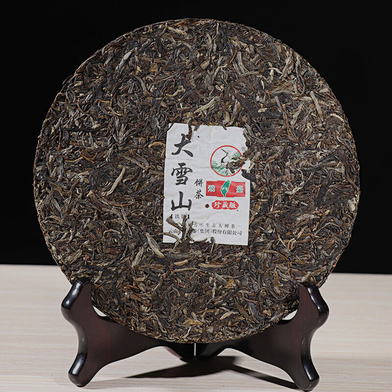 HelloYoung FT Collection Big Snowy Mountains Tie Bing Xiaguan Pu-erh Tea Cha Puer Tea 357g