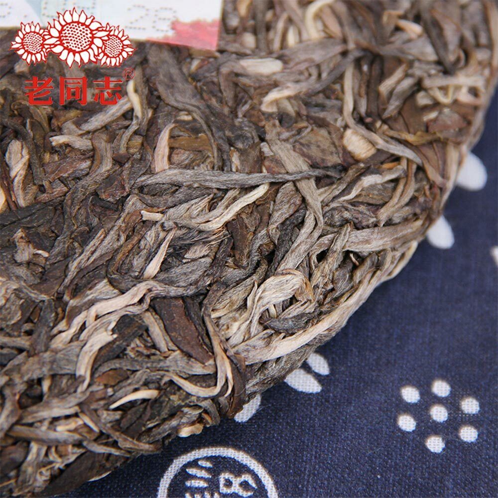 HelloYoung Haiwan Aged Pu Erh Tea "Autumn" Qiu Shuang Raw Tea Cake 400g