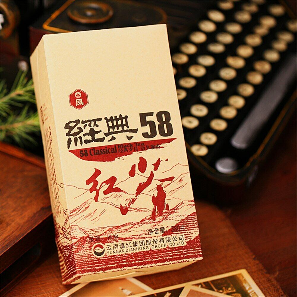 HelloYoung TeaClassical 58 Fengqing Dian Hong Phoenix Brand Dianhong Yunnan Black Tea 380g Secondary image