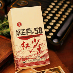 HelloYoung TeaClassical 58 Fengqing Dian Hong Phoenix Brand Dianhong Yunnan Black Tea 380g