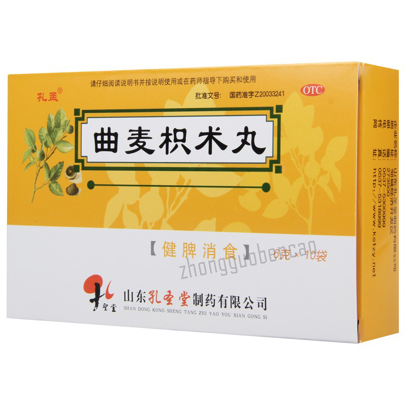 孔孟曲麦枳术丸 Kongmeng Qumai Zhizhu Wan