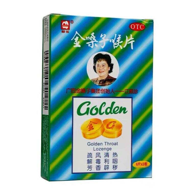 5 Boxes Golden Throat Lozenge Jin Sang Zi Hou Pian NEW PACKAGE Main image