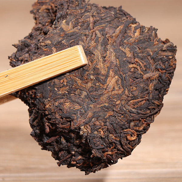 HelloYoung Puer Golden Buds * Year Menghai BaJiaoTing Pu'er Puerh Pu-erh Tea Cake 200g