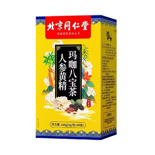 TongRenTang Ginseng and Yellow Essence Eight Treasures Tea 同仁堂人参黄精玛咖八宝茶160g/盒 Main image
