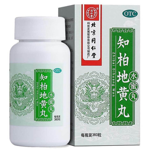 Tongrentang Zhi Bai Di Huang Wan Tongrentang Zhibaidihuangwan同仁堂知柏地黄丸