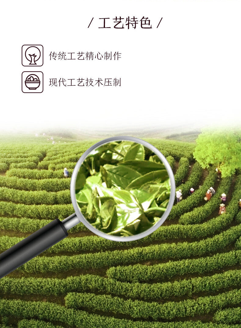 330g Organic Fuding Supreme White Peony White Tea Cake Chinese Tea