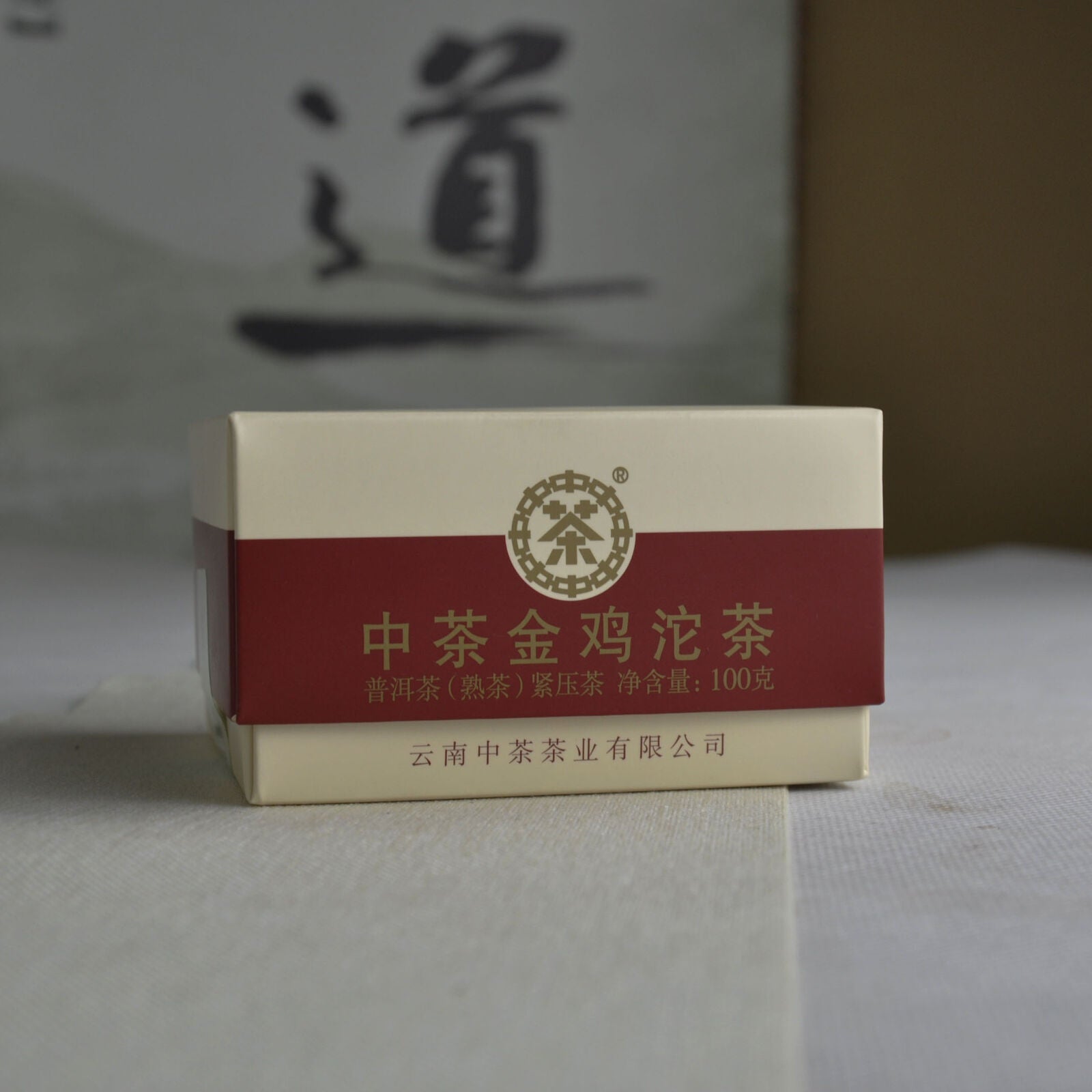 HelloYoung CHINA TEA Golden Rooster Tuo Tea Pu-erh Tea Tuocha 100g Ripe Pu'er Tea