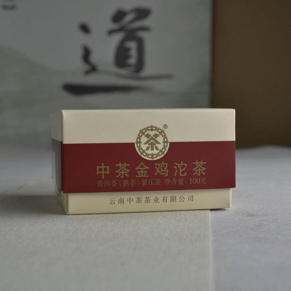 HelloYoung CHINA TEA Golden Rooster Tuo Tea Pu-erh Tea Tuocha 100g Ripe Pu'er Tea