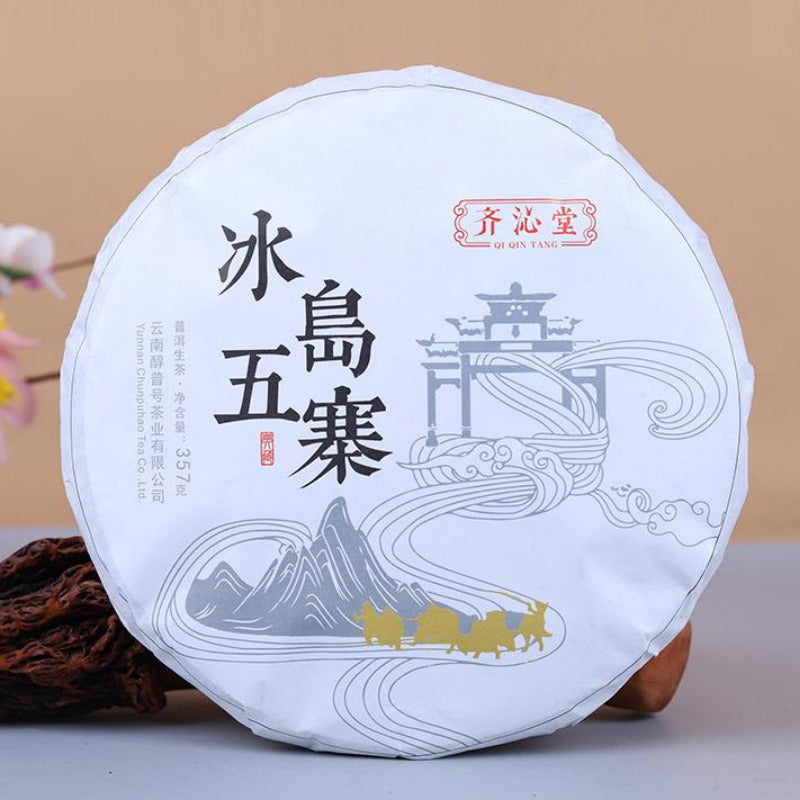 357g Yunnan Raw Puerh Tea Iceland Wuzhai Pu-erh Shengcha Cake Chinese Pu'er Tea Main image