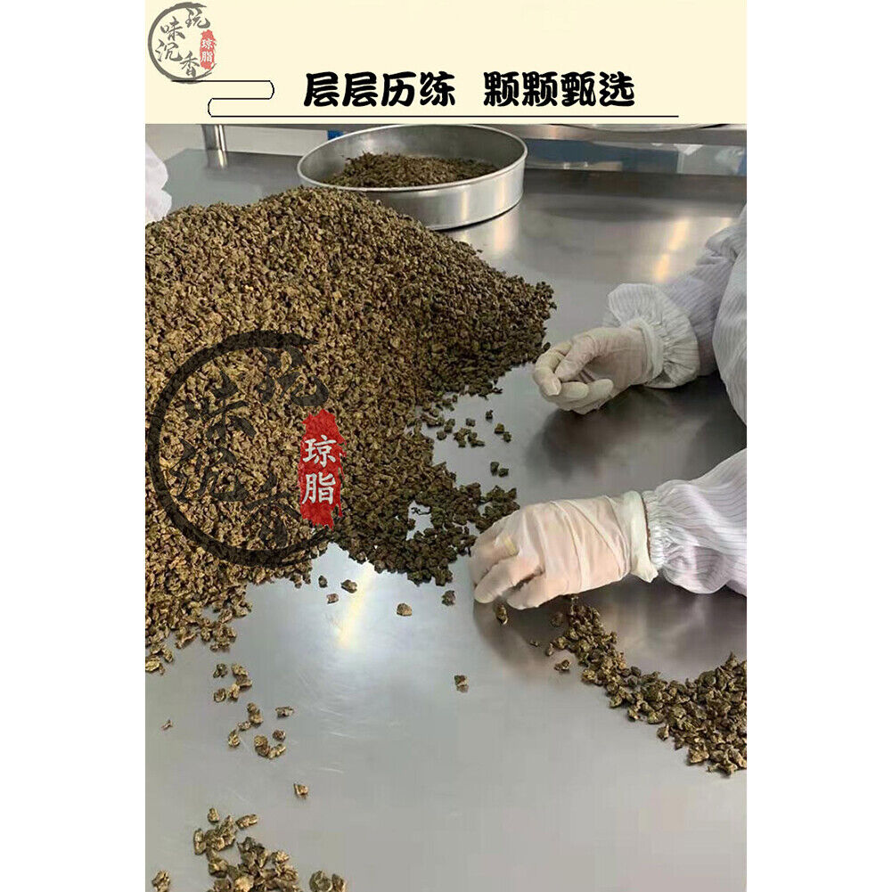 HelloYoung Herb Tea Qinan Health Tea Chenxiang 250g Chenxiang Tea Qinan Natural Health