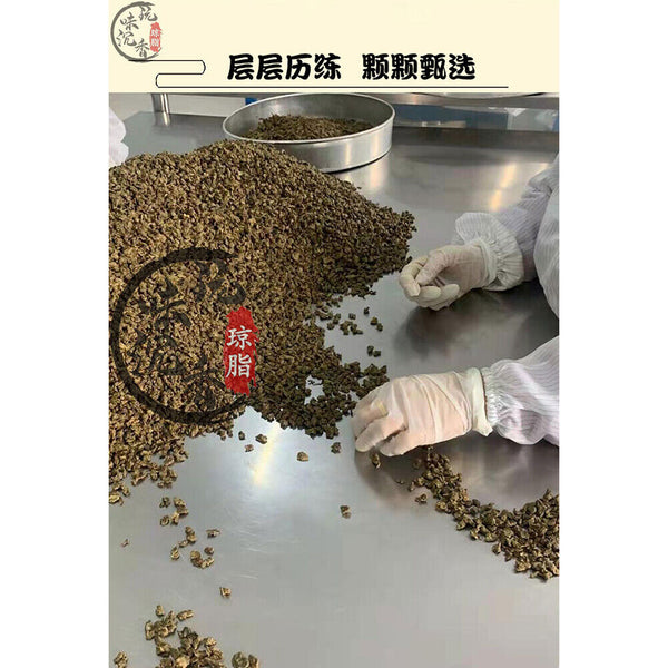 HelloYoung Herb Tea Qinan Health Tea Chenxiang 250g Chenxiang Tea Qinan Natural Health