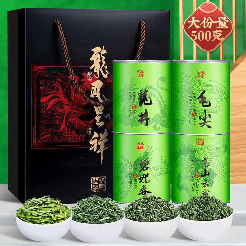 Four Green Teas Longjing Mao Jian Tea Mingqian Biluochun Alpine Yunwu Tea 500g