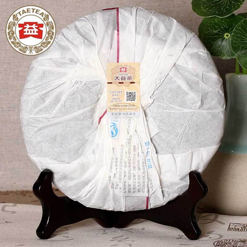 HelloYoung Dayi 100% Authentic yr TAETEA Puer 7592 Shu Puerh Cake Ripe Puer Tea
