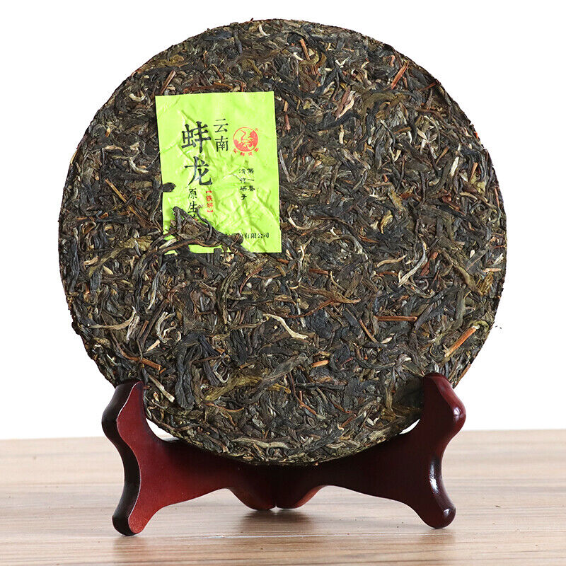 HelloYoung Bang Long Hua Zhu Liang Zi Spring Xiaguan XY Tie Bing Pu-erh Raw Tea 357g