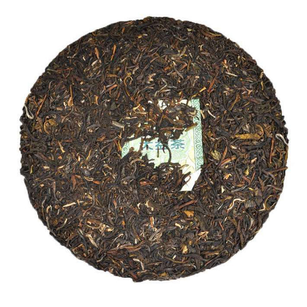 HelloYoungTea TAETEA 7582 * Classic Raw Pu'er Tea Menghai Dayi Puer Tea Cake Green 2014 357g