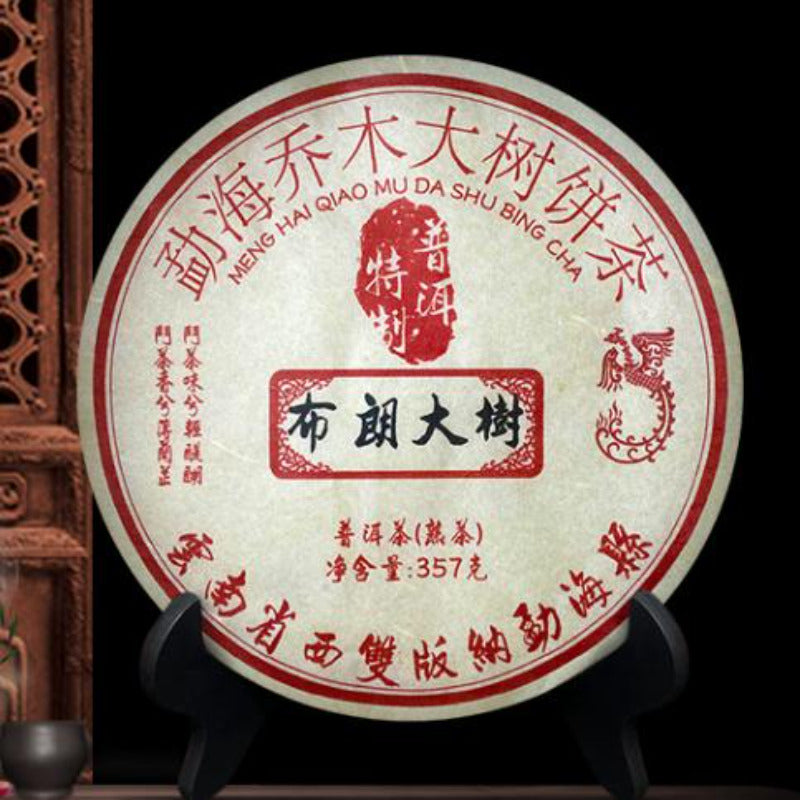 357g Yunnan Puerh Ripe Tea Hundred Year Tree Cooked Pu-erh Tea Cake Pu'er Tea Main image