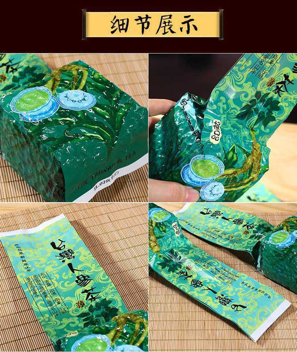 HelloYoung Lan Gui Ren Ginseng Oolong Tea Chinese Taiwan Queen Orchid Renshen Wulong Tea