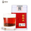 HelloYoung TeaXie Yu Brand Natural Qimen Hongcha Gongfu Black Tea Health Herbal Tea香气高醇回甘养胃